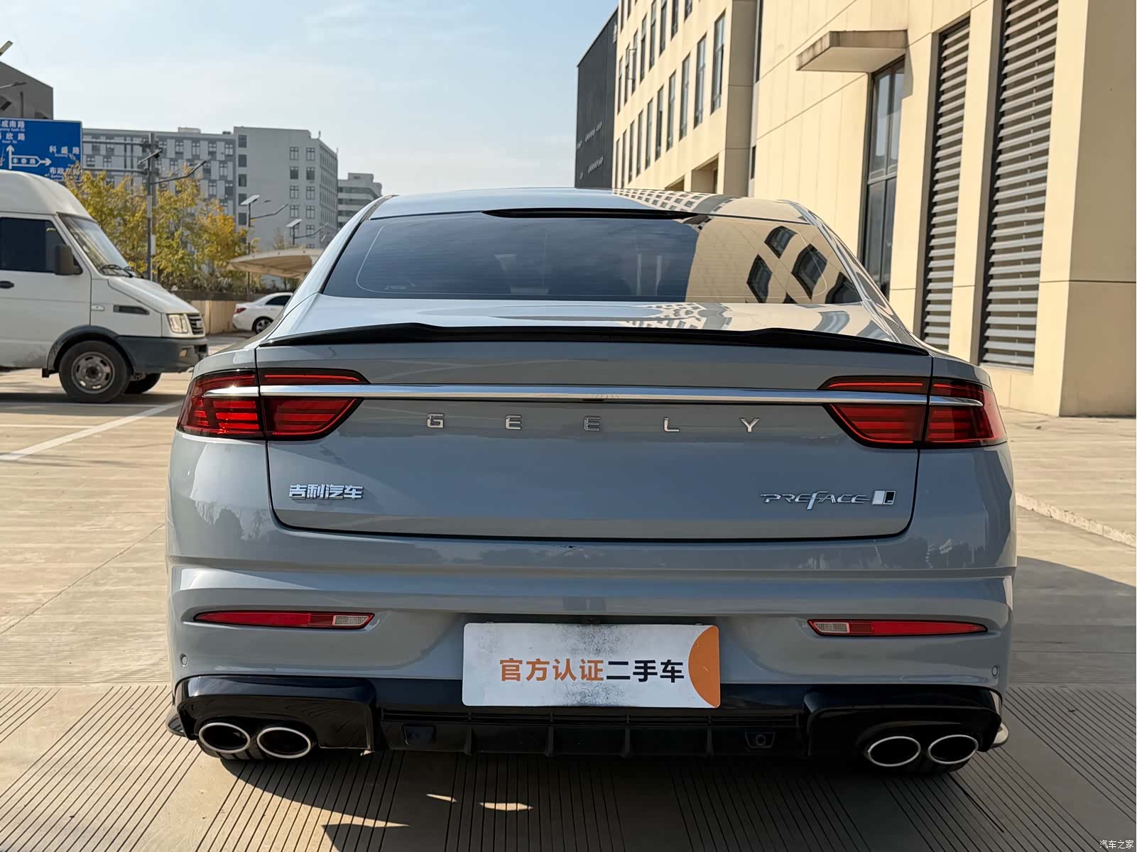 Geely Preface, 2025 13