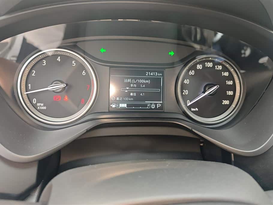 Buick Weilang Buick Weilang
