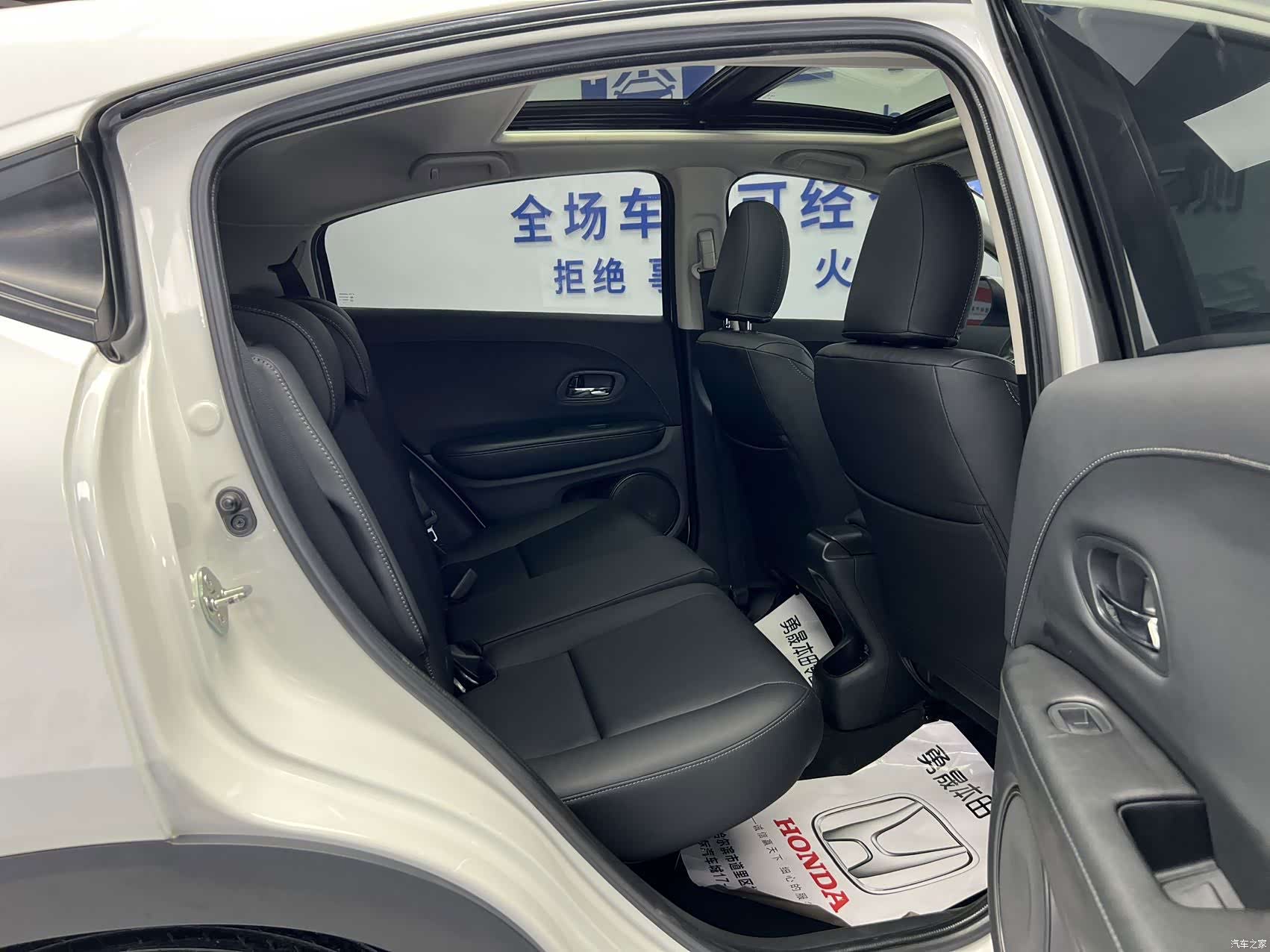 Honda Vezel, 2022 10