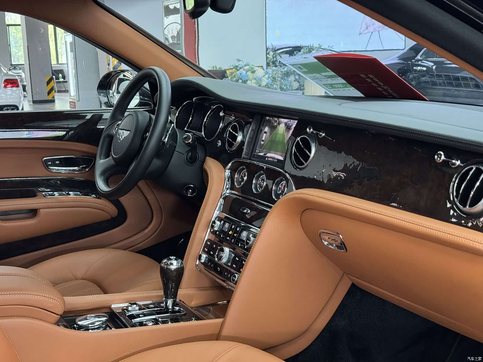 Bentley Mulsanne, 2014 9
