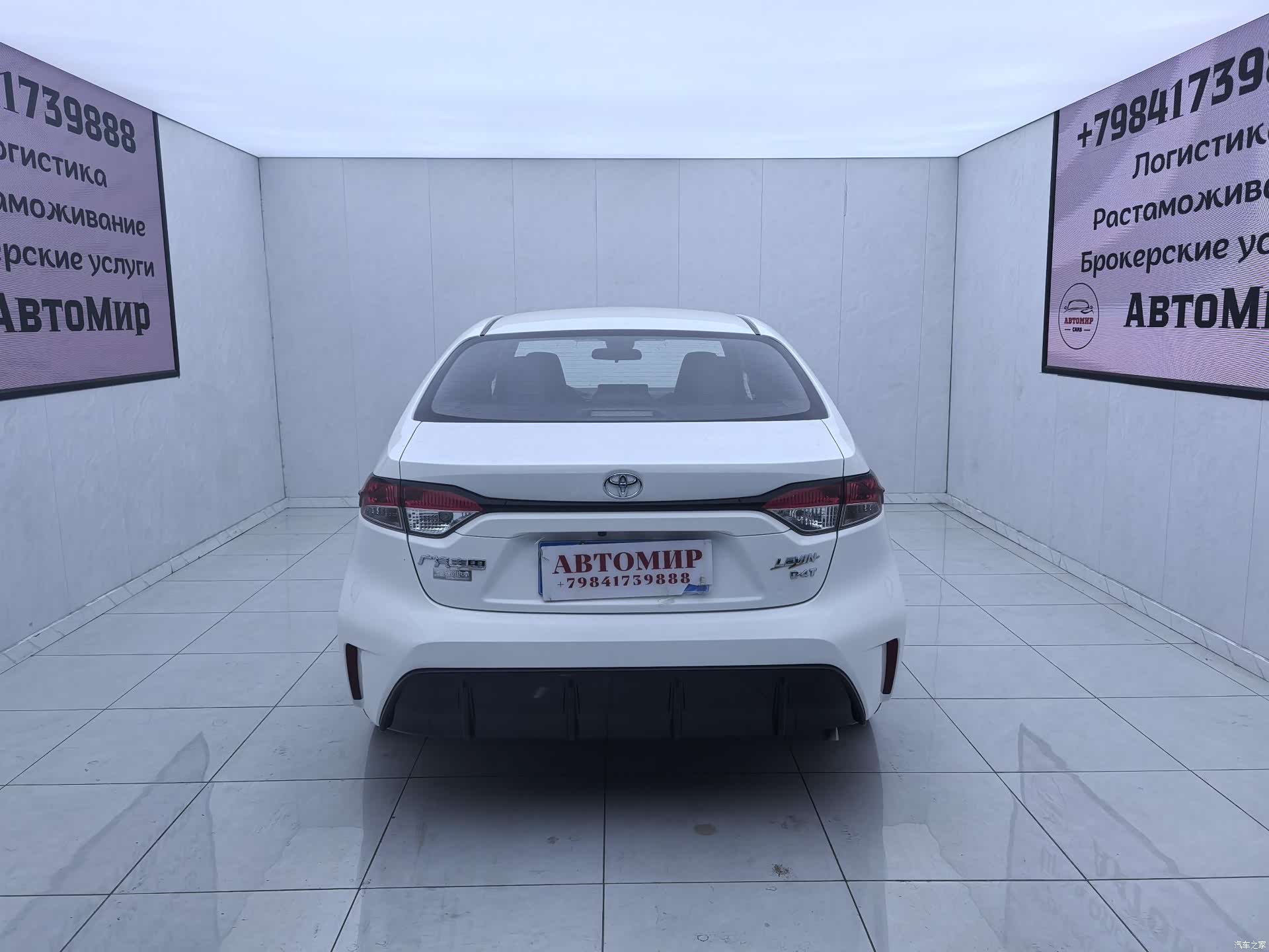 Toyota Levin, 2023 8