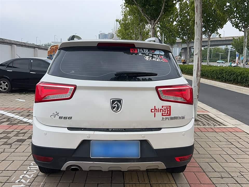 Baoding 560