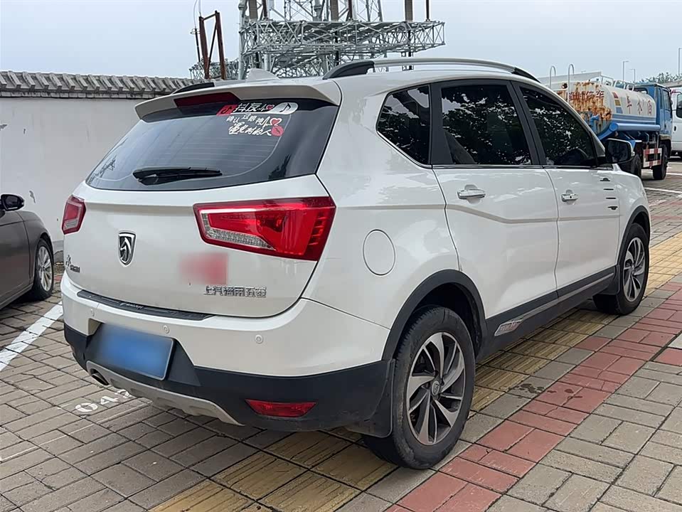 Baoding 560