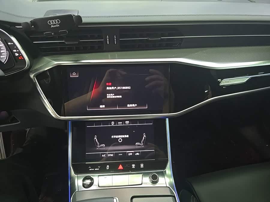 Audi A6L 2025, фото 12