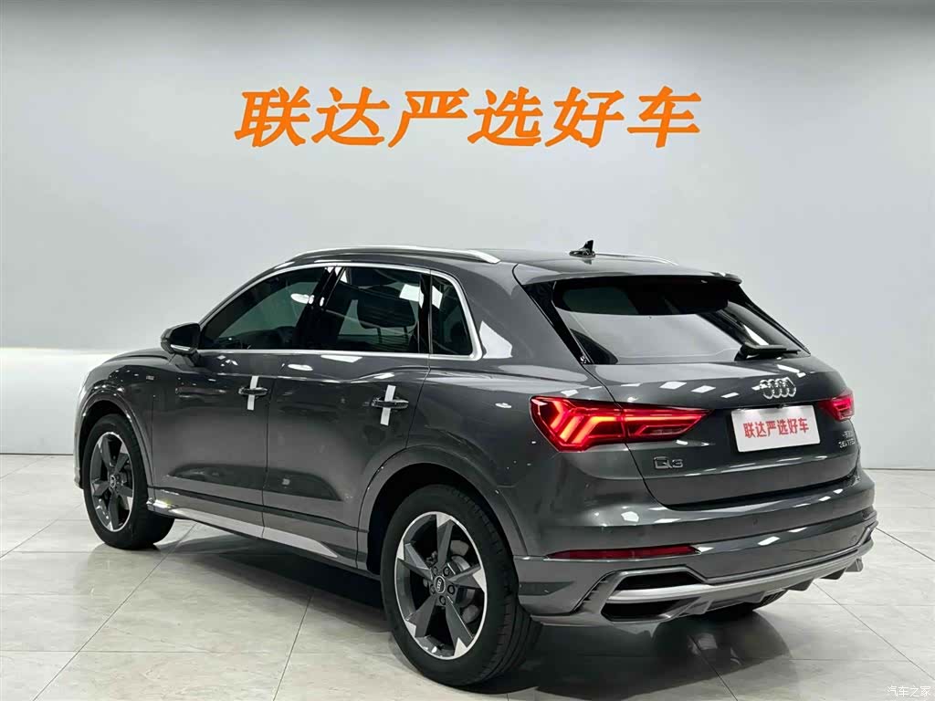 Audi Q3, 2022 24
