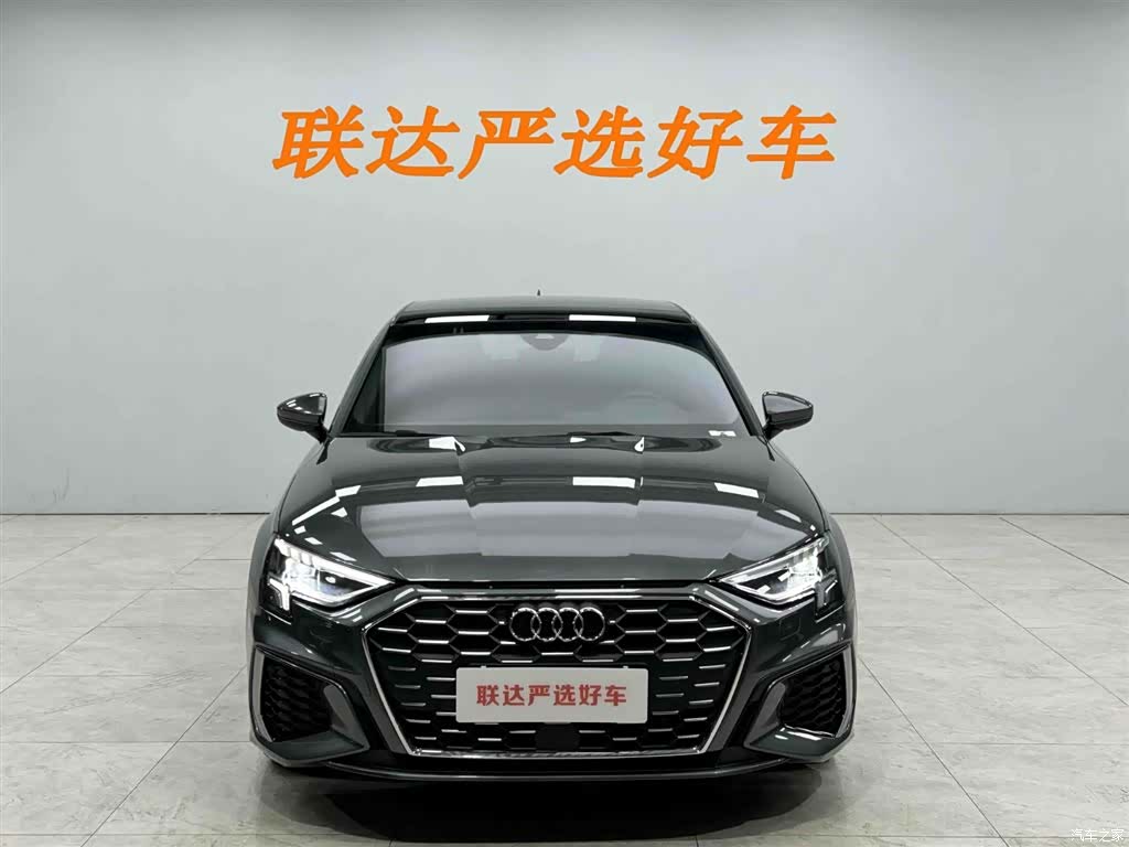 Audi A3, 2023 22