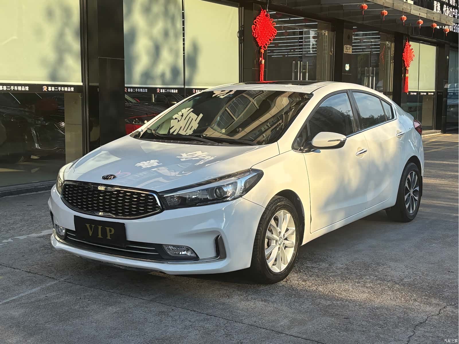 Kia K3, 2017 1