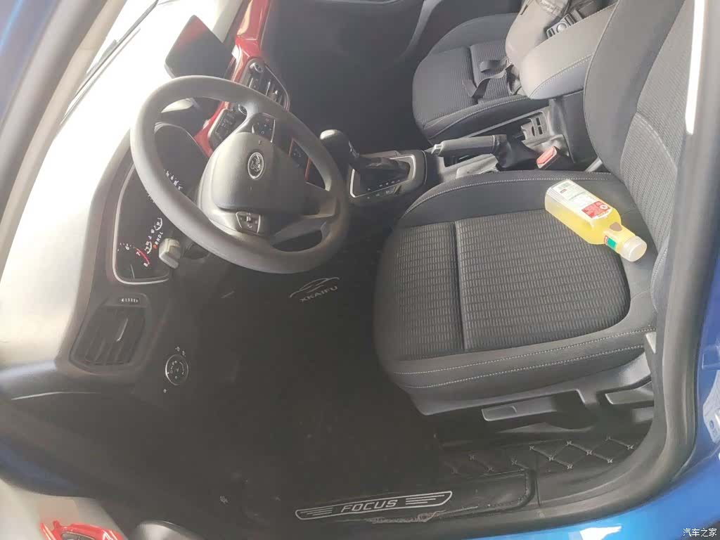 Ford Focus, 2019 11