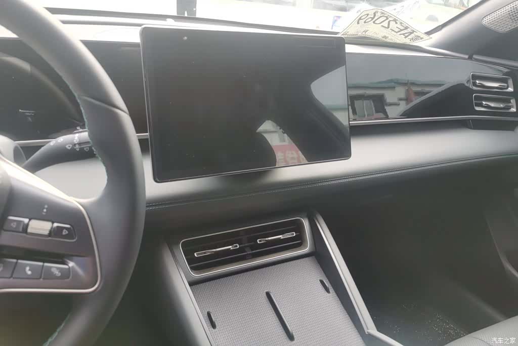 BYD Qin, 2024 13