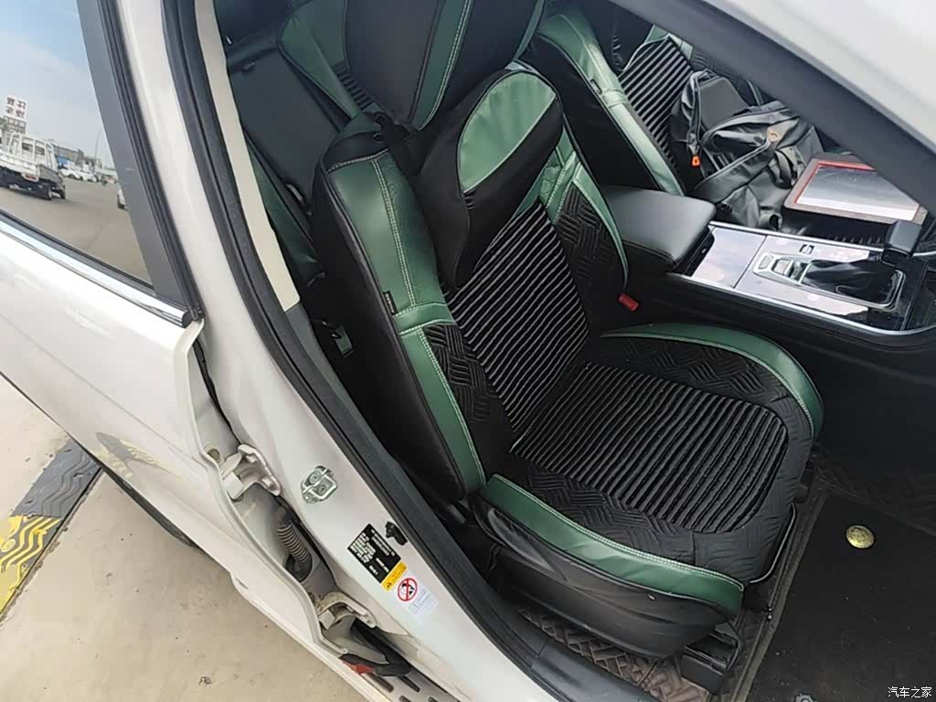 Changan CS75, 2021 25
