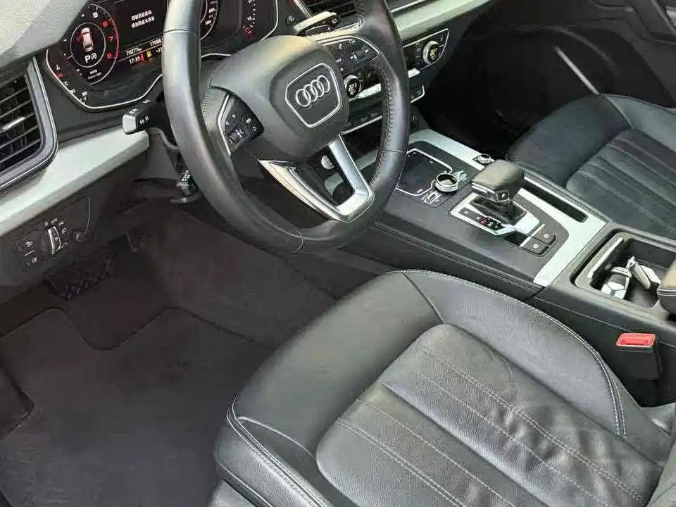Audi Q5L