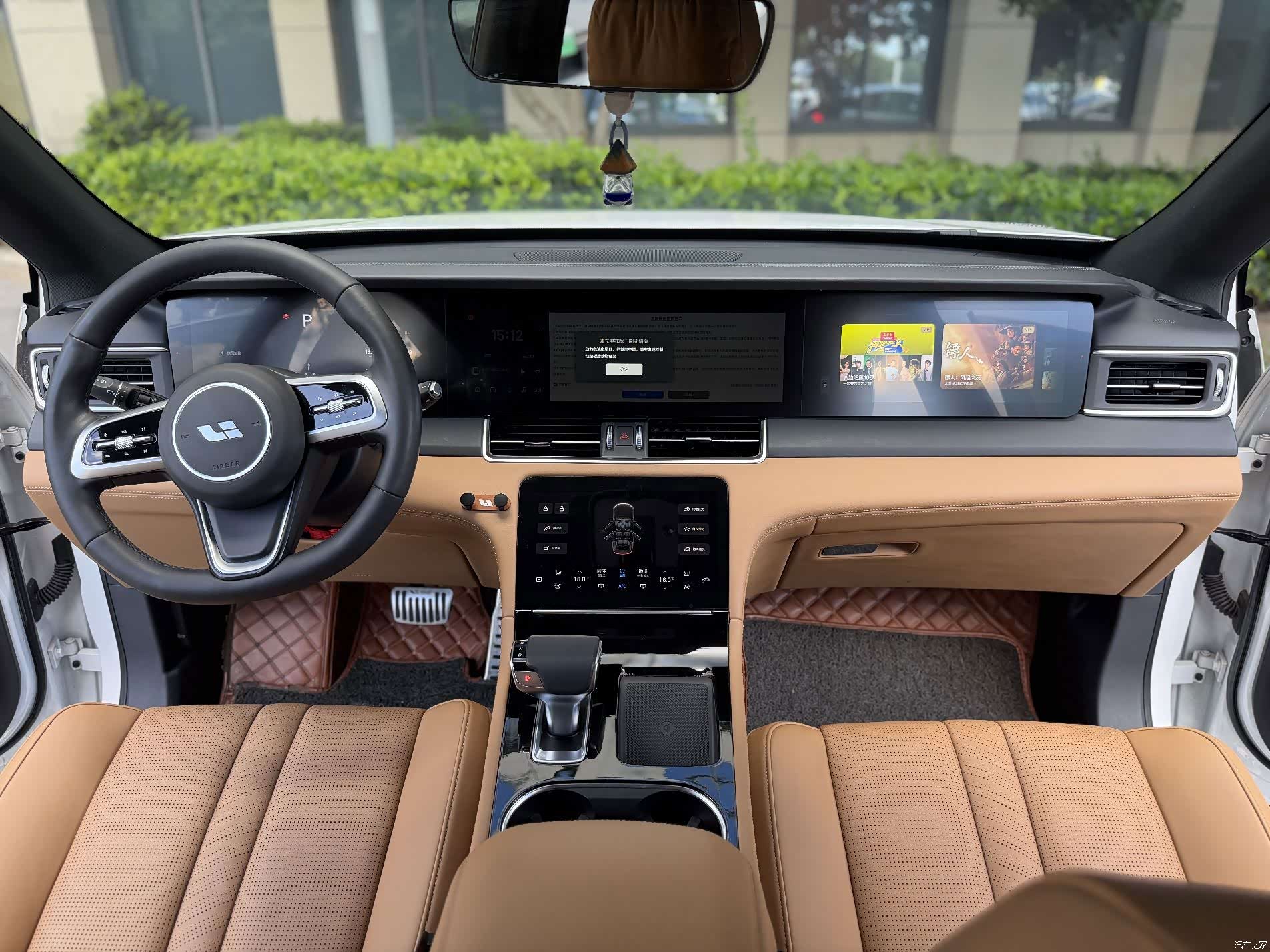 Li Auto ONE, 2020 4