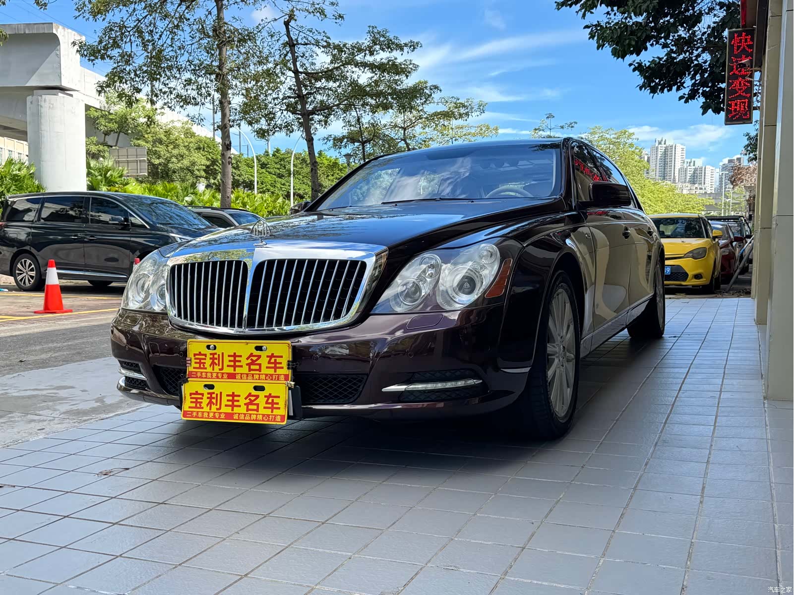 Maybach 62, 2012 3