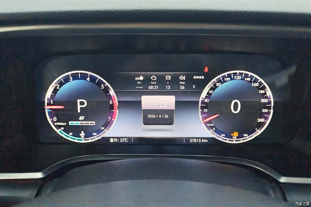 BAIC BJ40, 2021 14