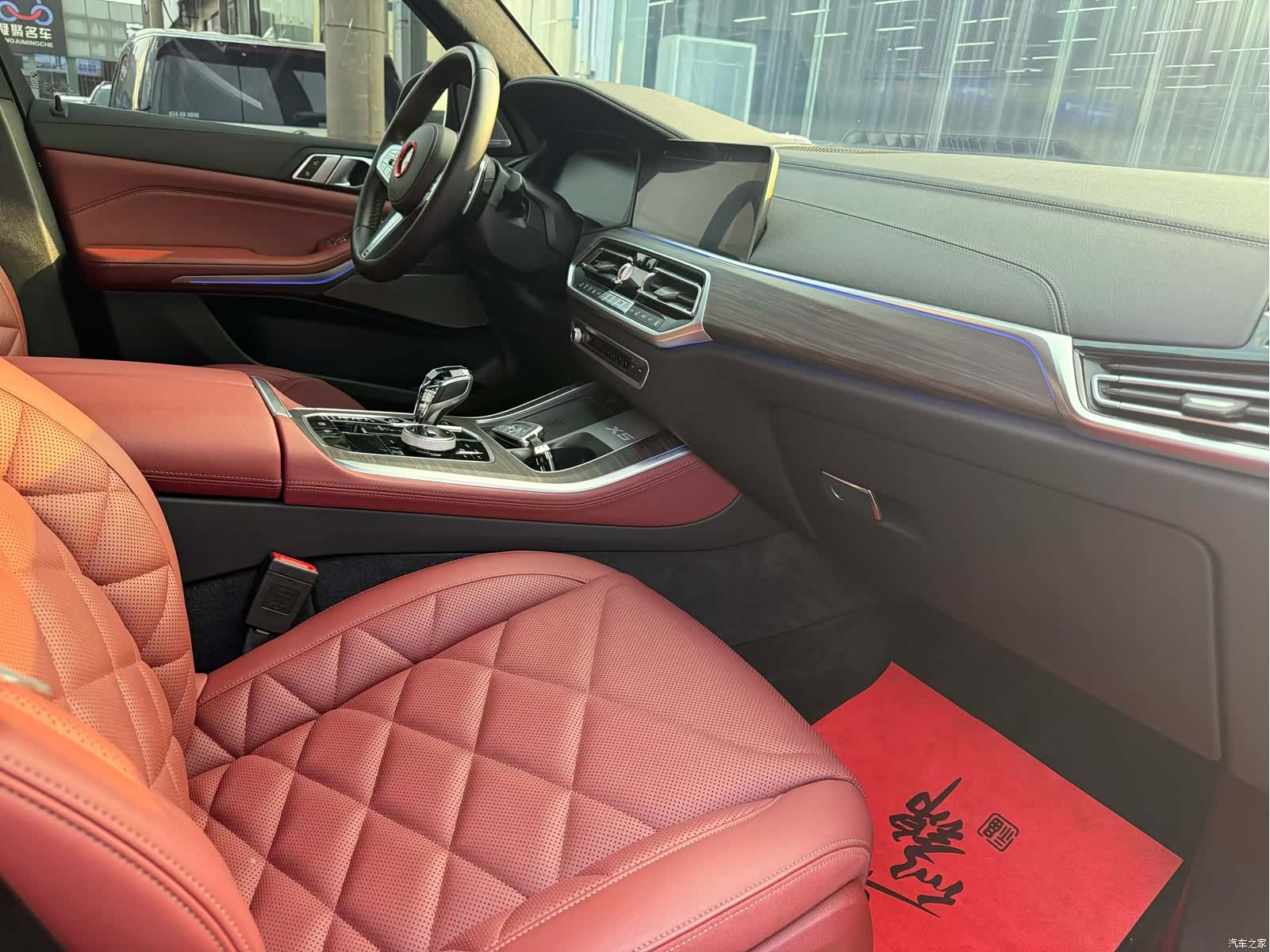 BMW X5, 2023 3