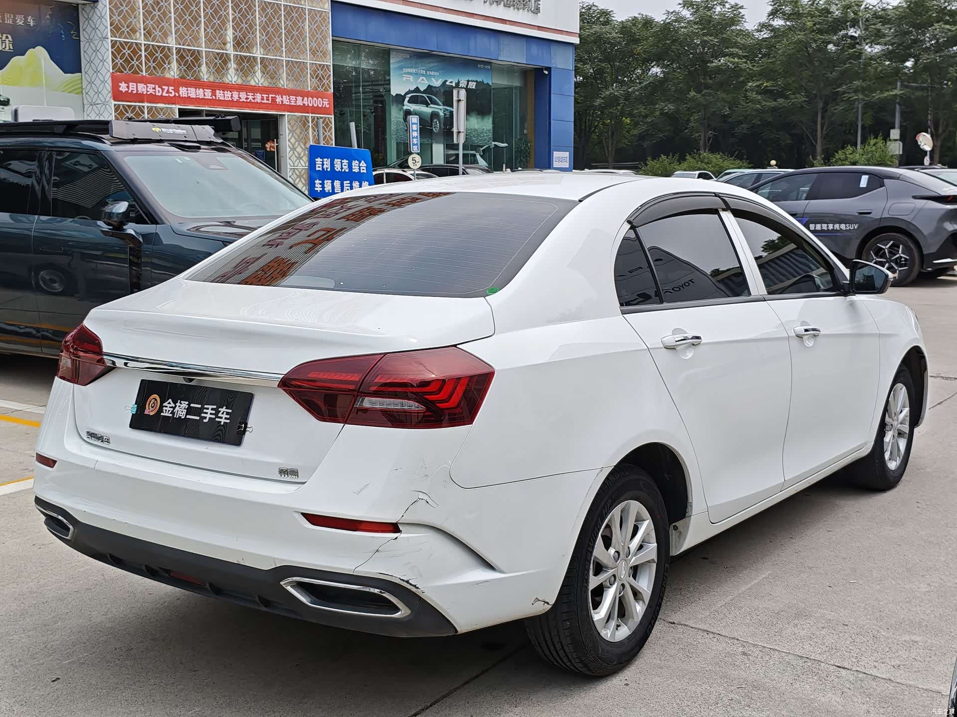 Geely Emgrand, 2021 3