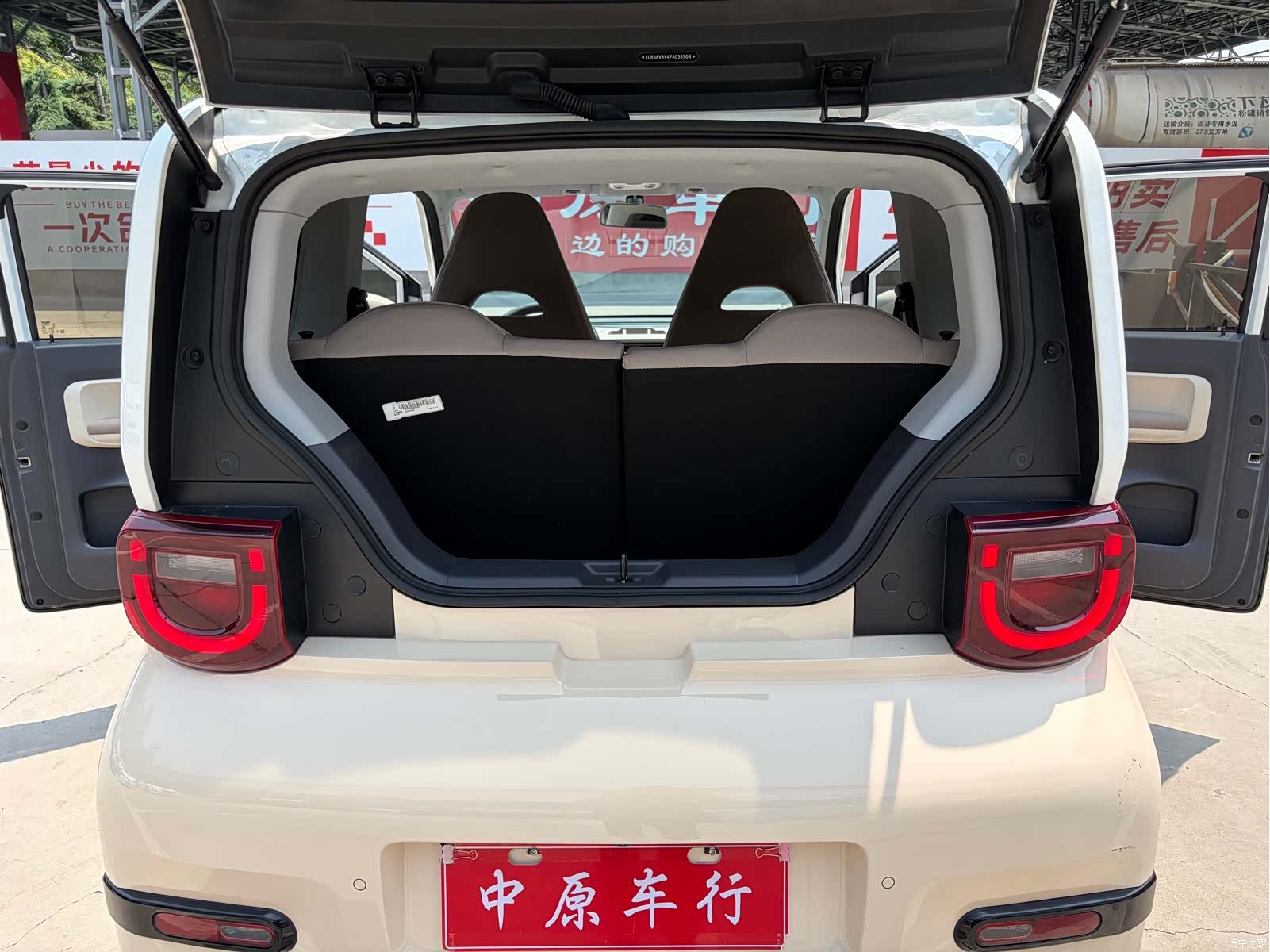 Chery Yuan, 2023 13