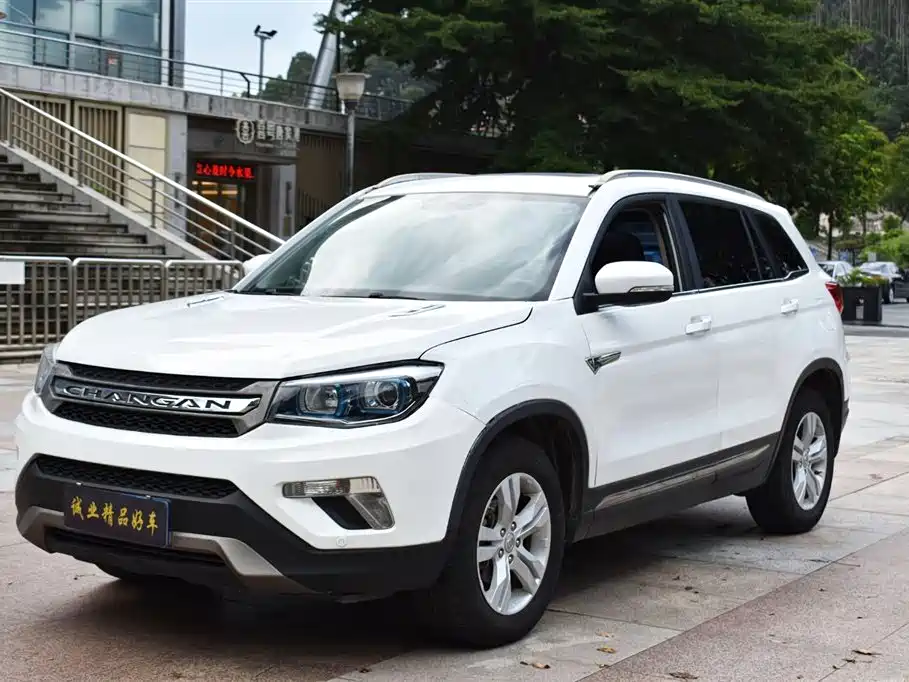 Changan CS75