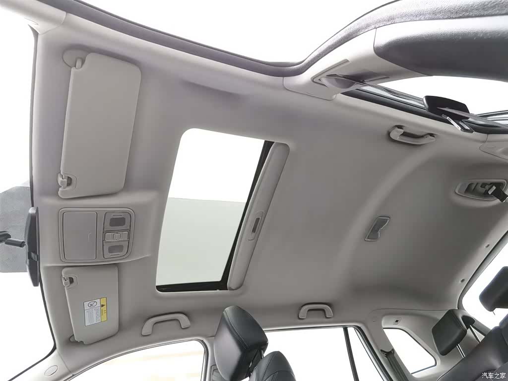 Changan CS75, 2020 14