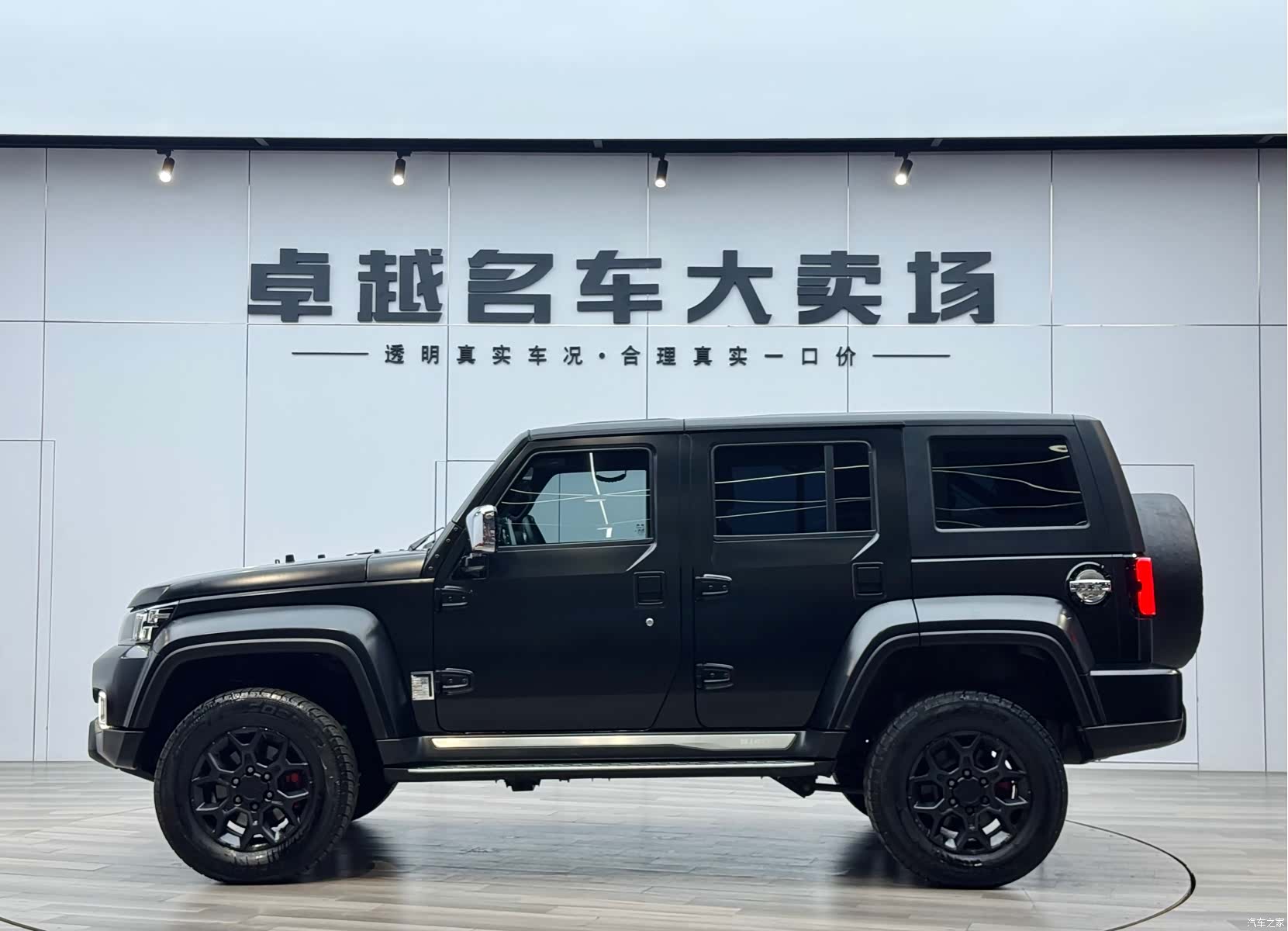 BAIC BJ40, 2021 4