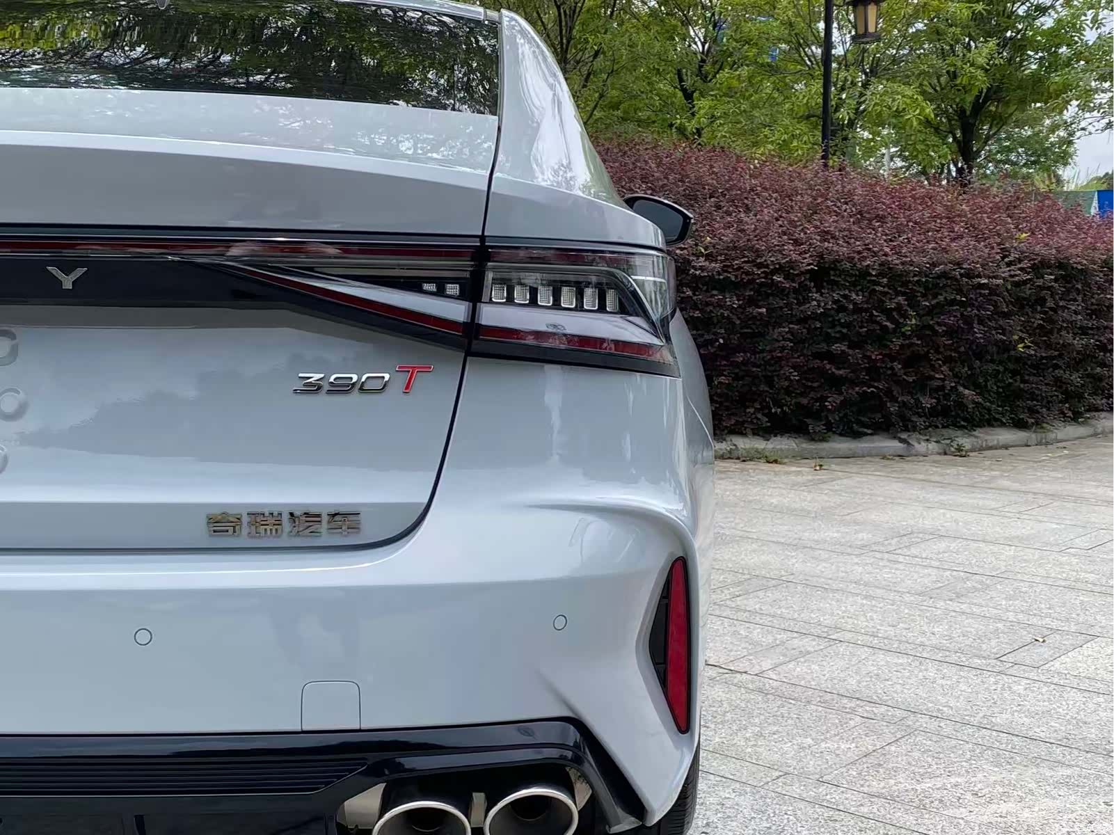 Chery Arrizo 8, 2023 39