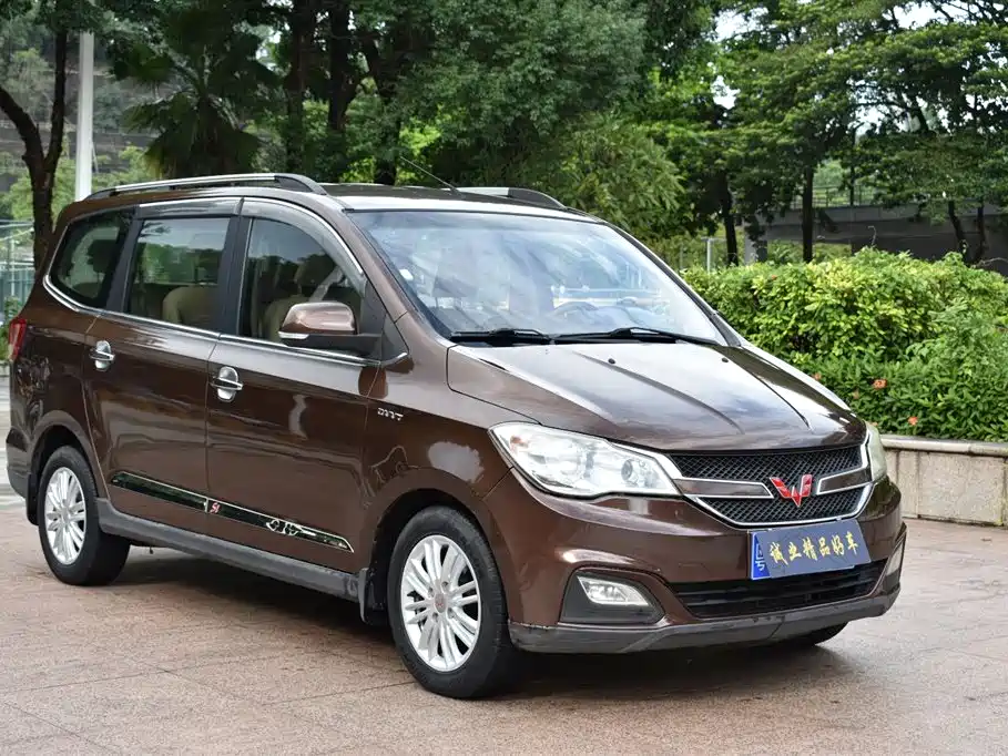Wuling Wuling Hongguang