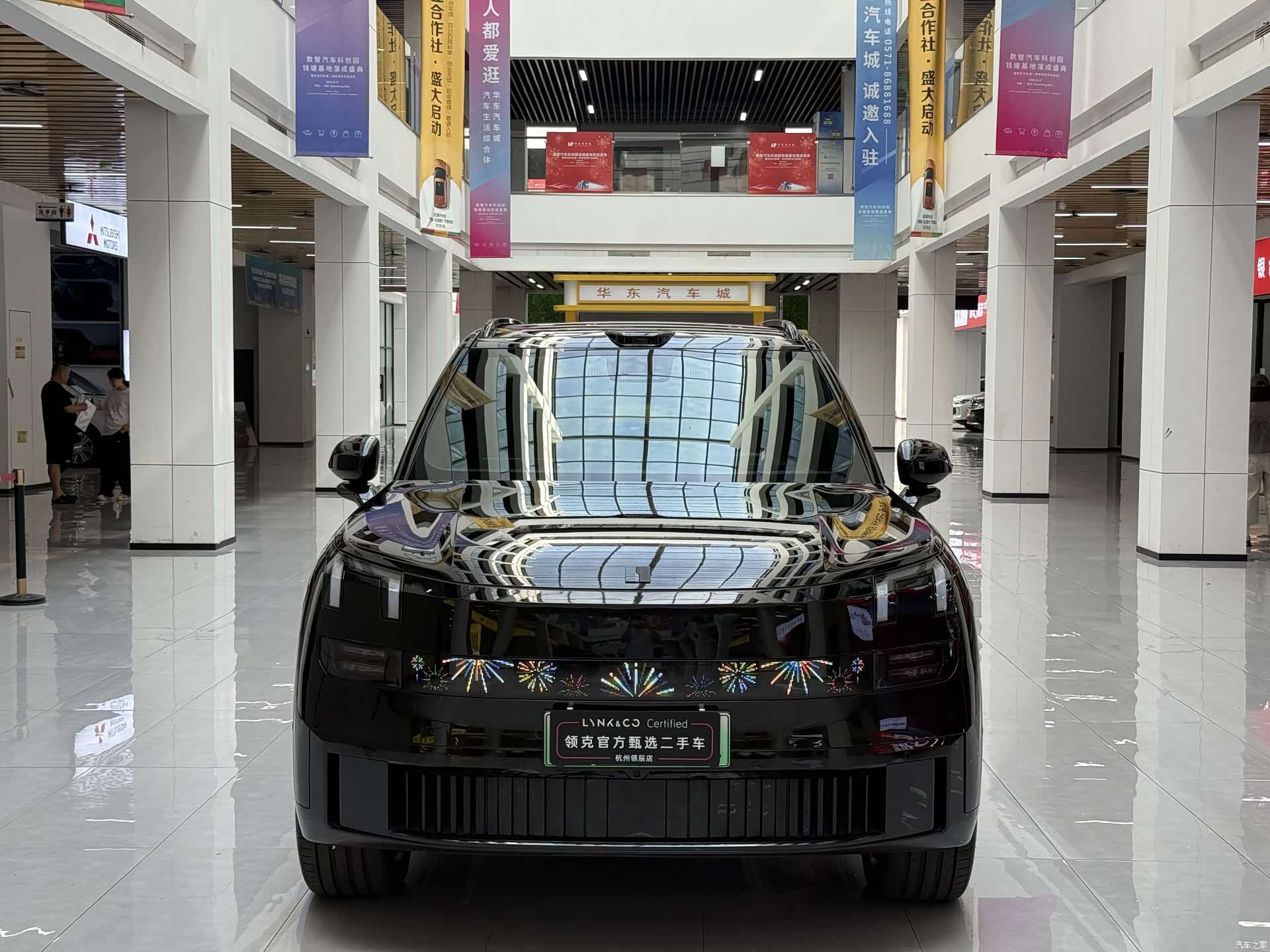 Lynk & Co 02, 2025 3