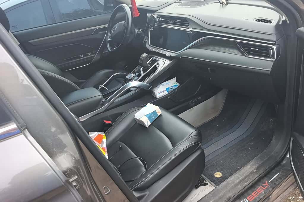 Geely Boyue, 2021 8