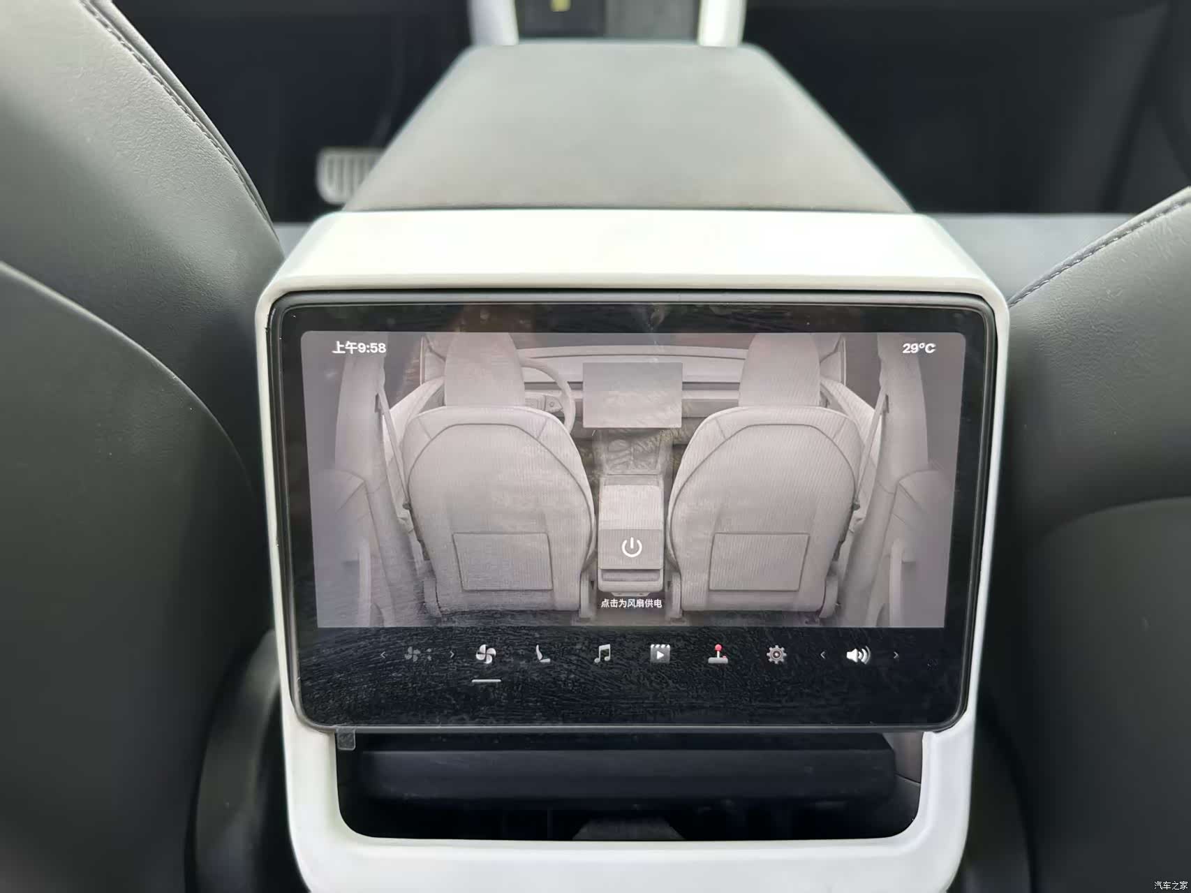 Tesla Model Y, 2026 9