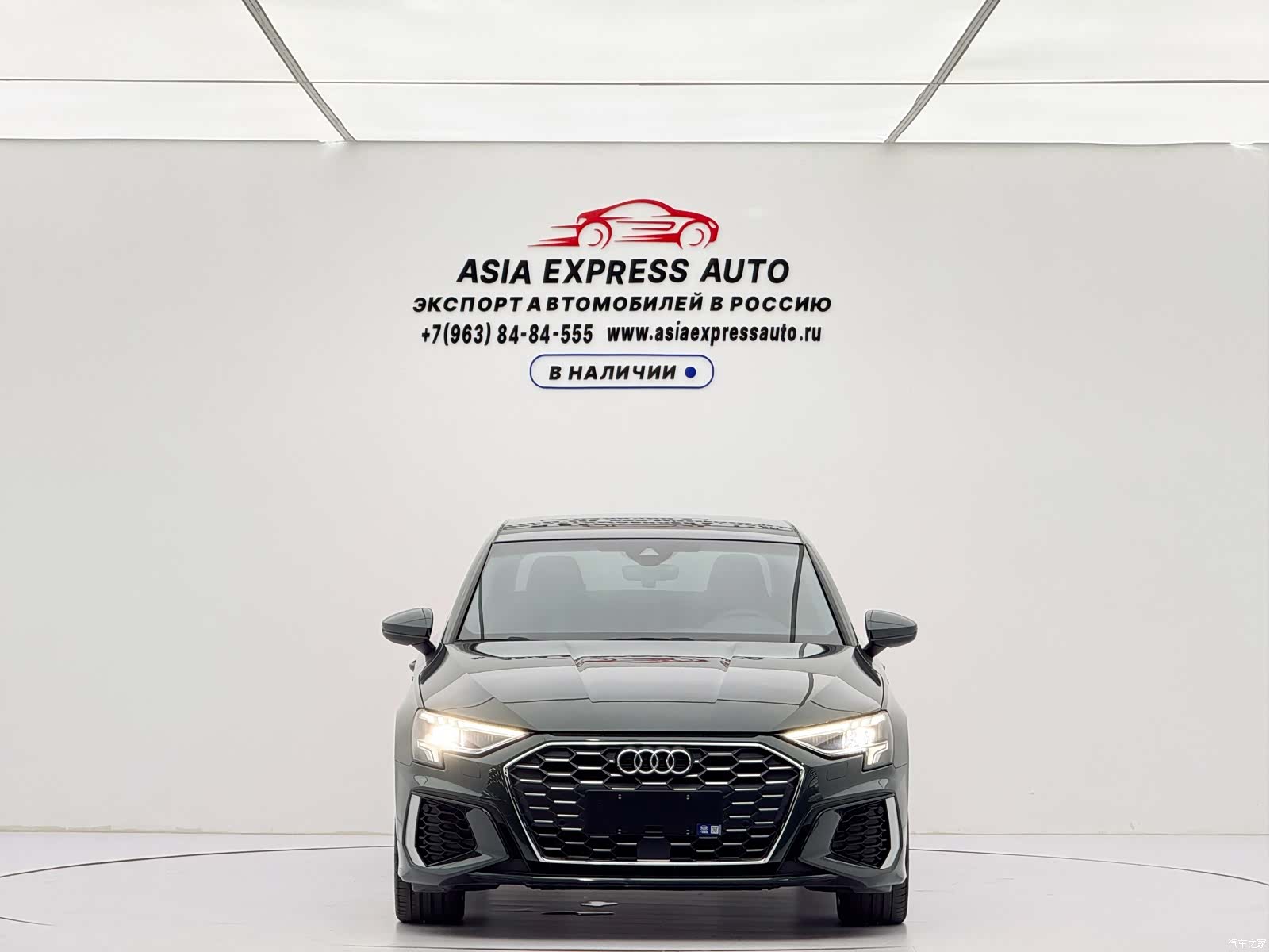 Audi A3, 2022 2