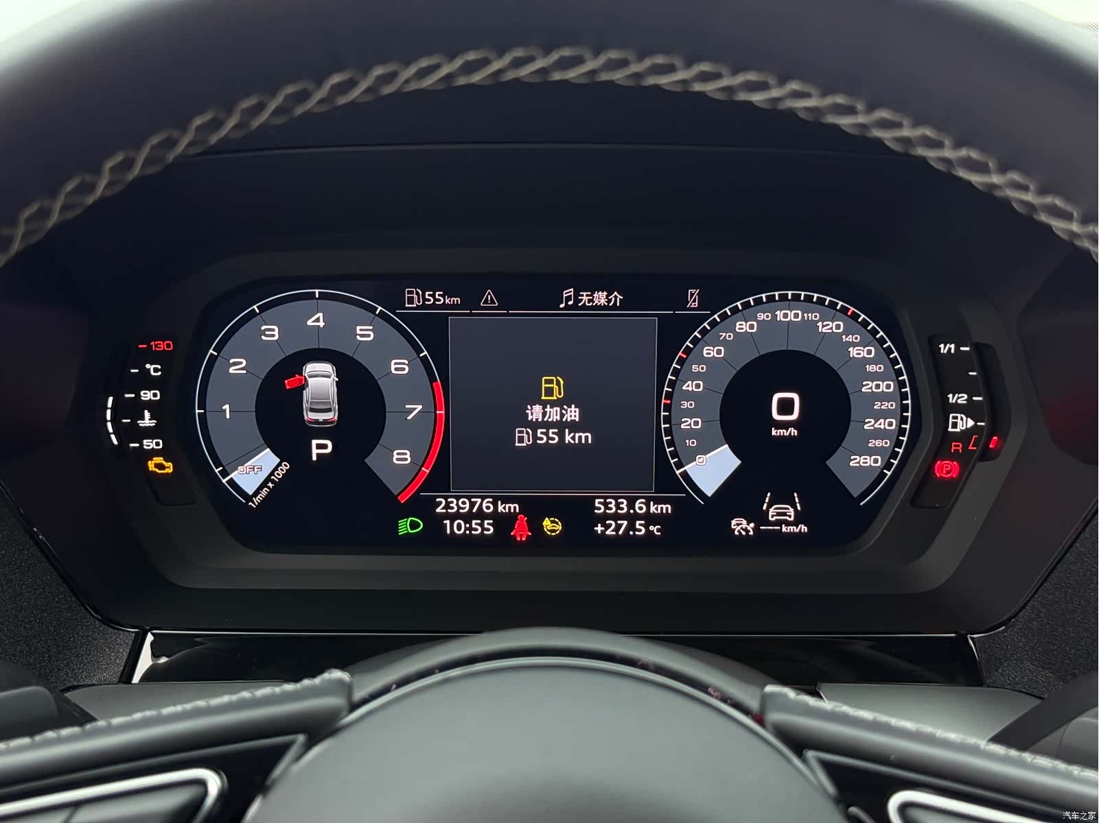 Audi A3, 2022 18