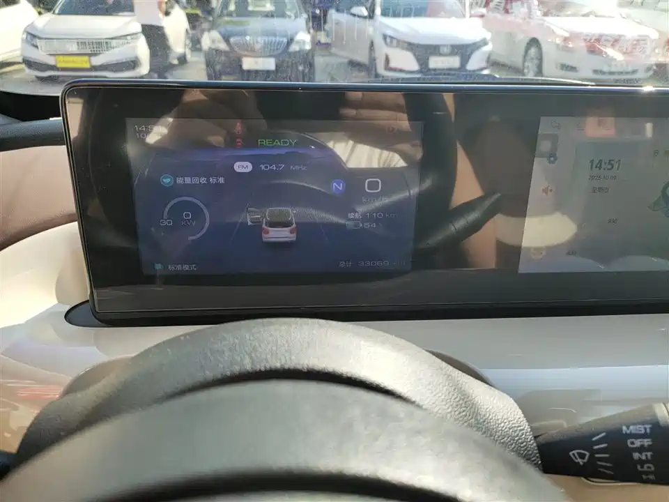 Wuling Wuling Bingguo