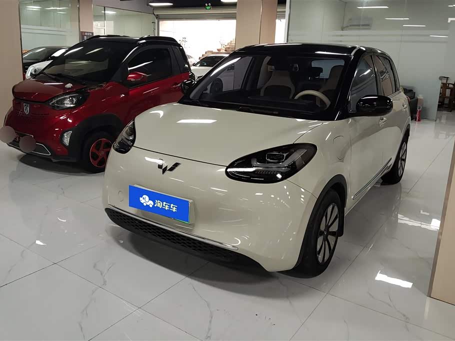Wuling Binguo