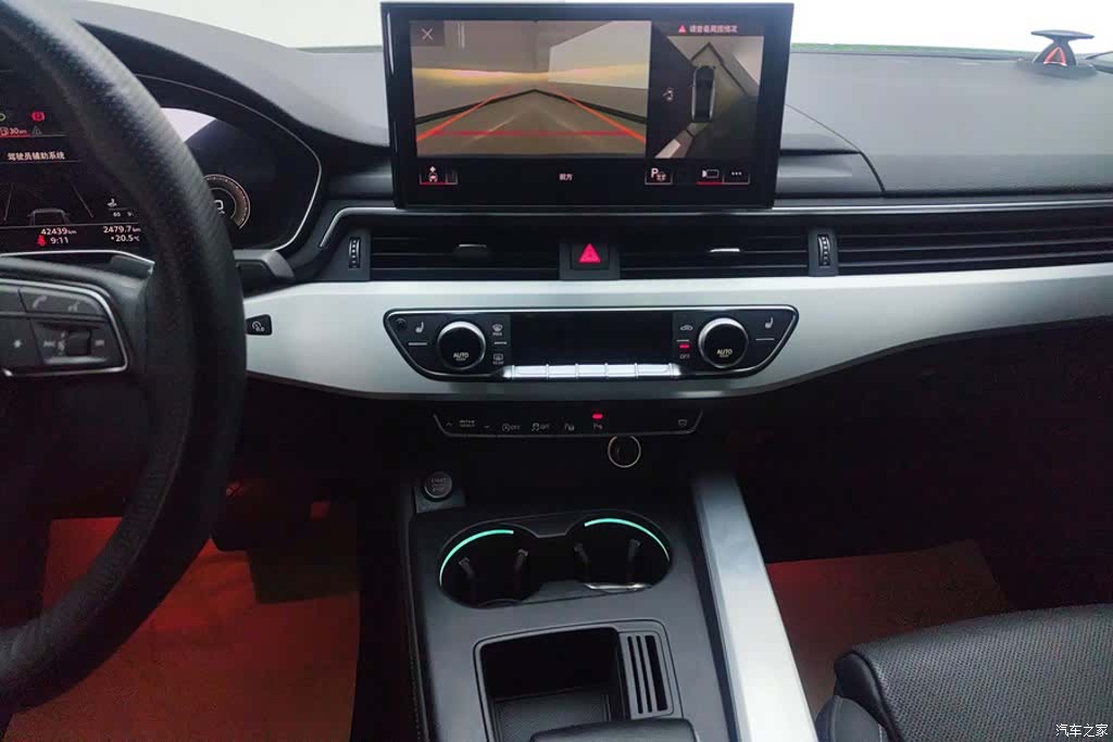 Audi A4L, 2023 13
