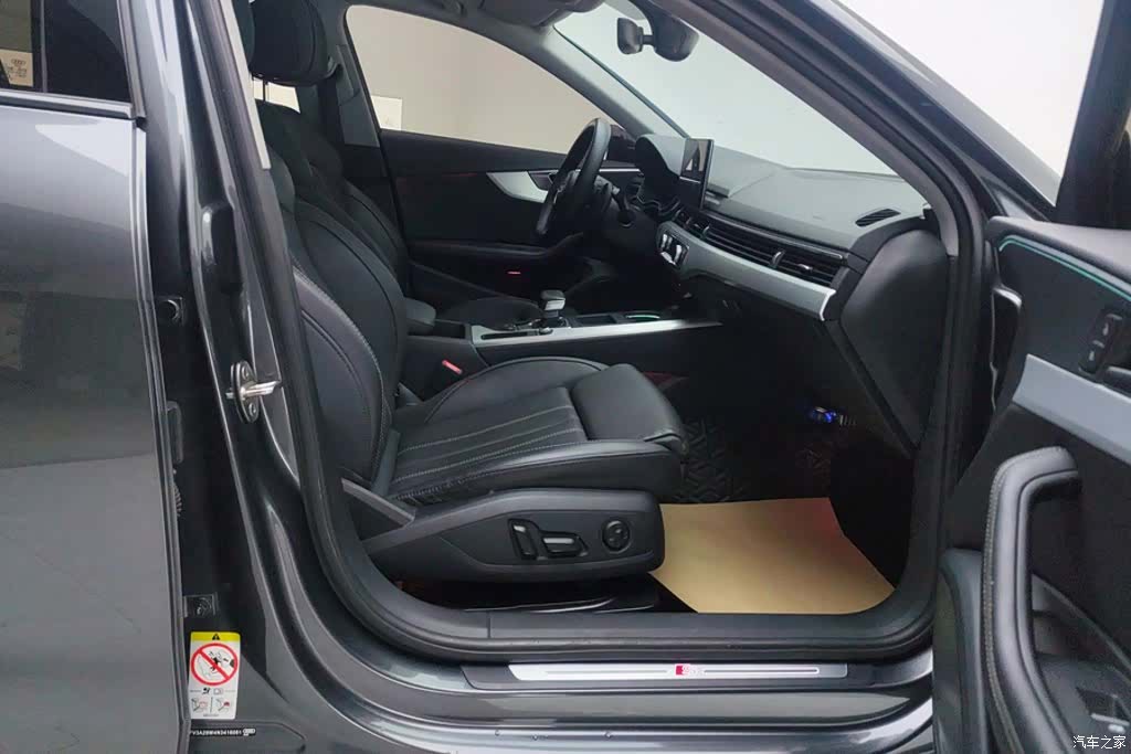 Audi A4L, 2023 8