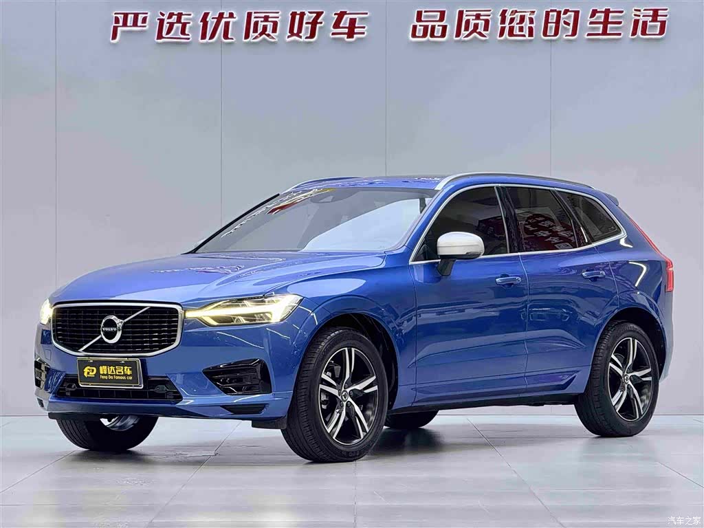 Volvo XC60, 2018 1