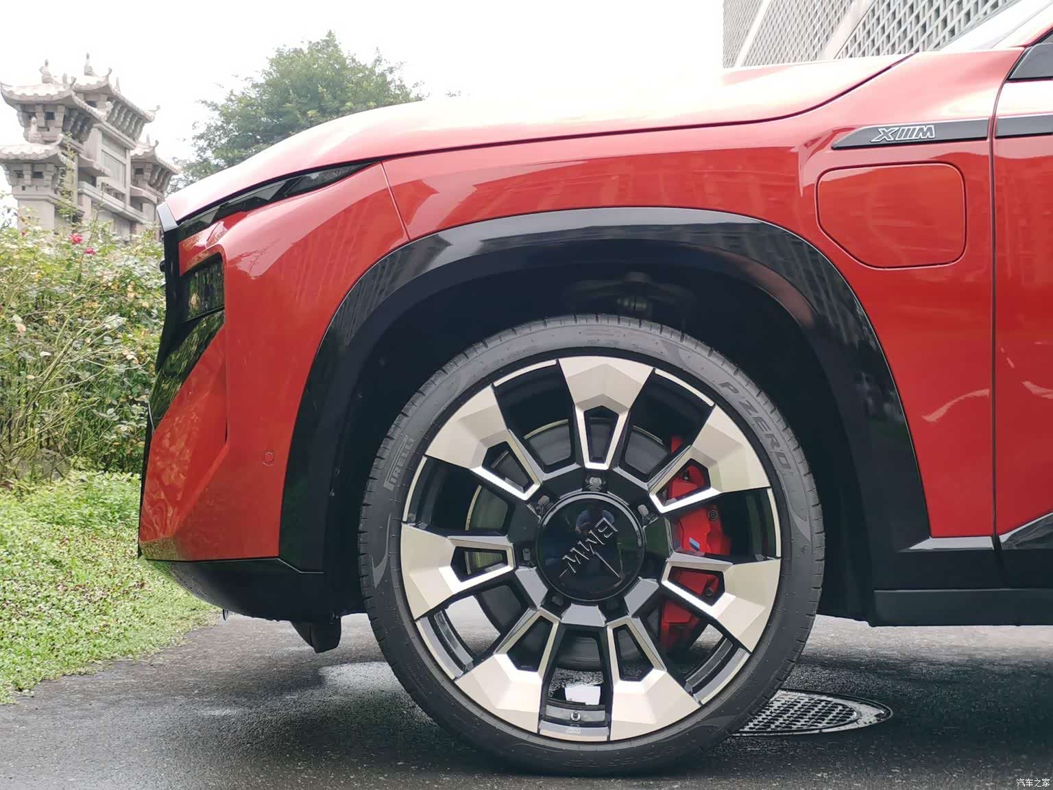BMW XM, 2024 9