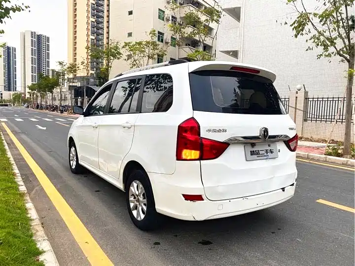 Jinbei Brilliance 750