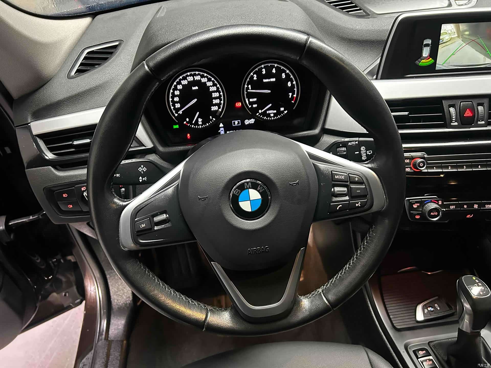 BMW X1, 2019 11