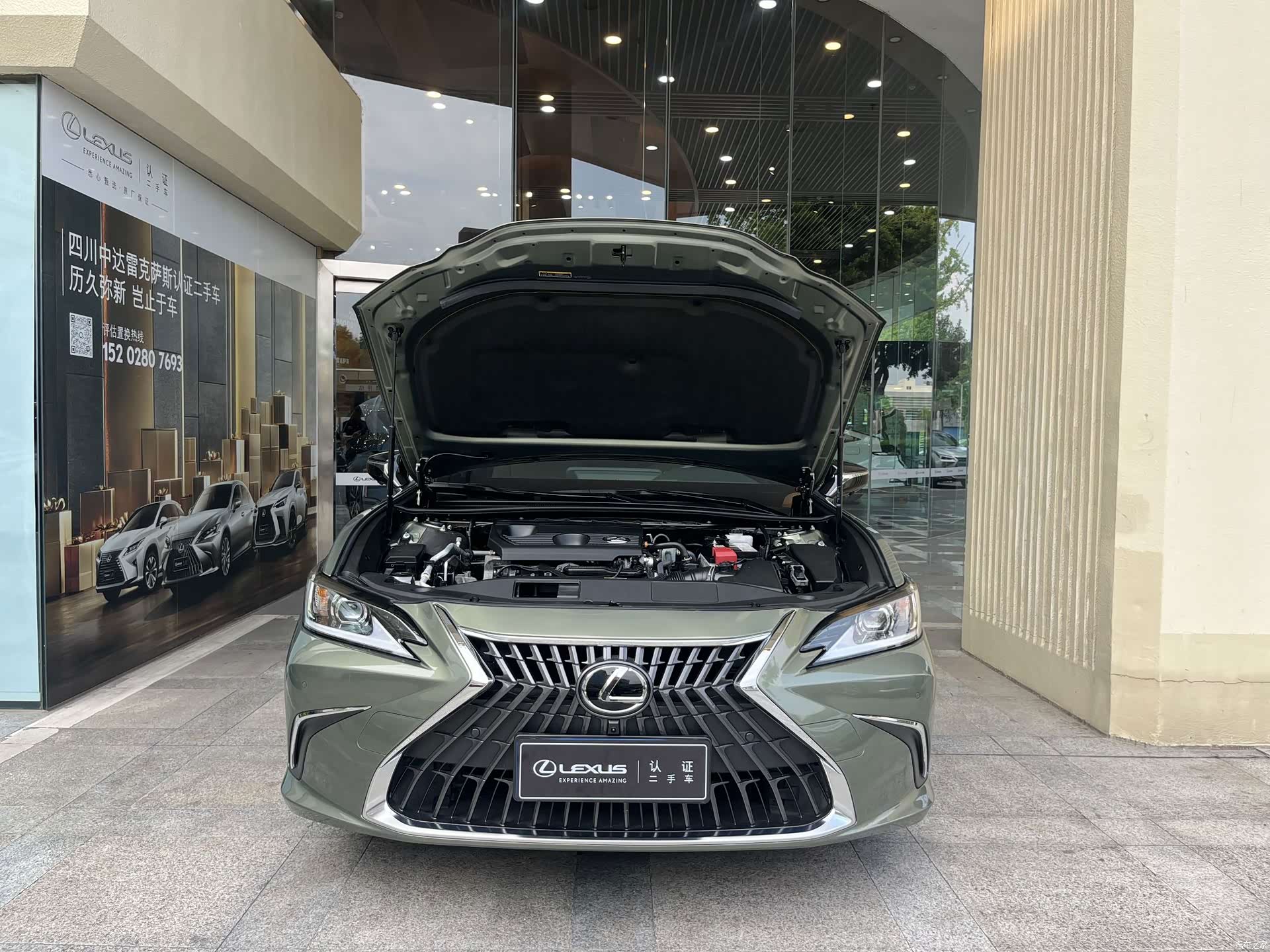 Lexus ES, 2023 6