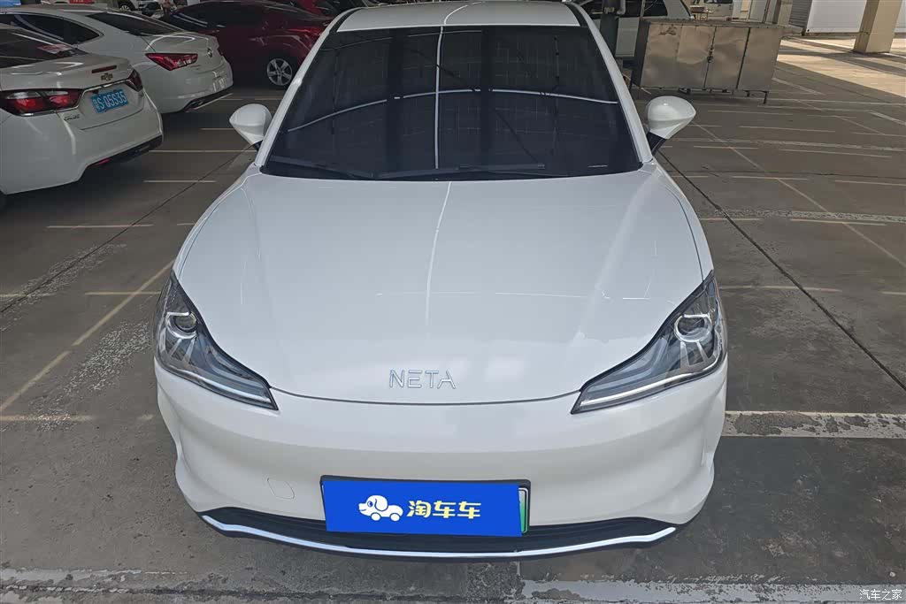 Neta V, 2022 2