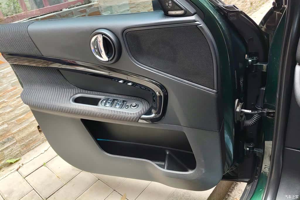 Mini Countryman, 2018 7