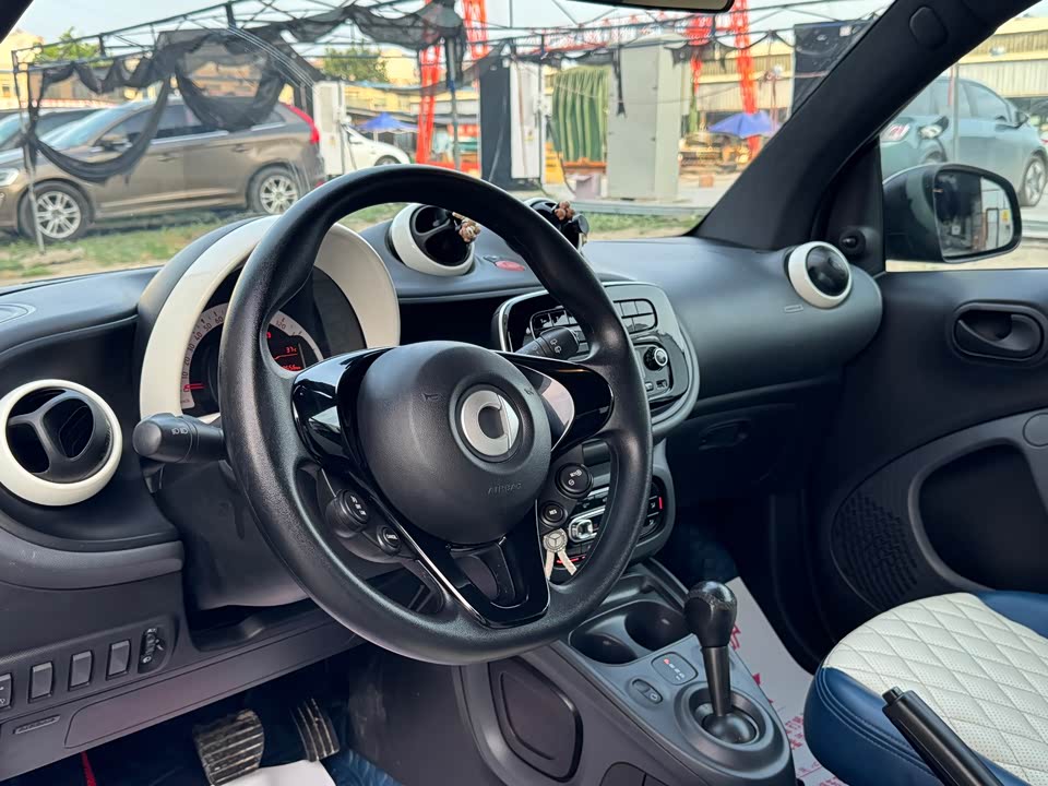 smart fortwo