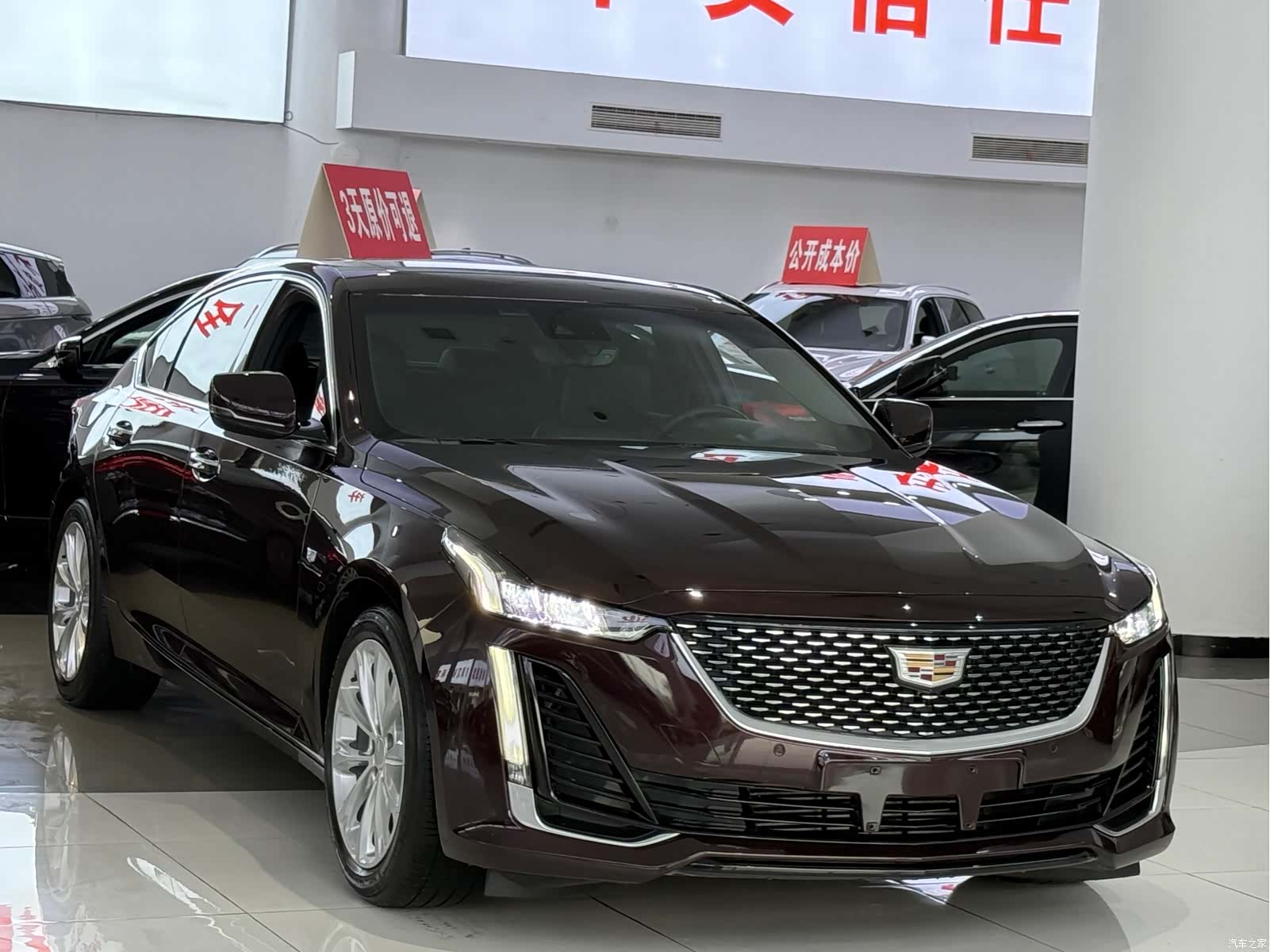 Cadillac CT5, 2020 3