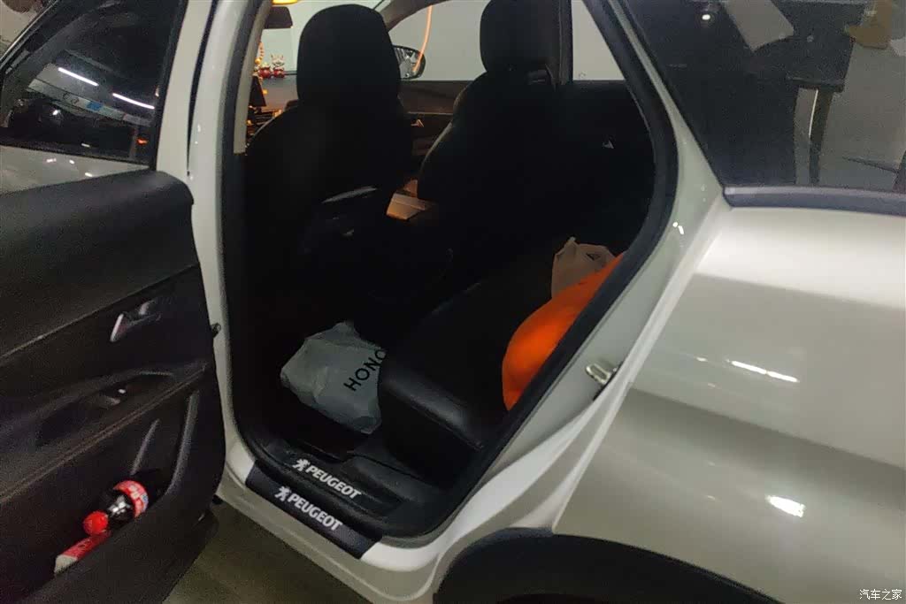 Peugeot 4008, 2021 11