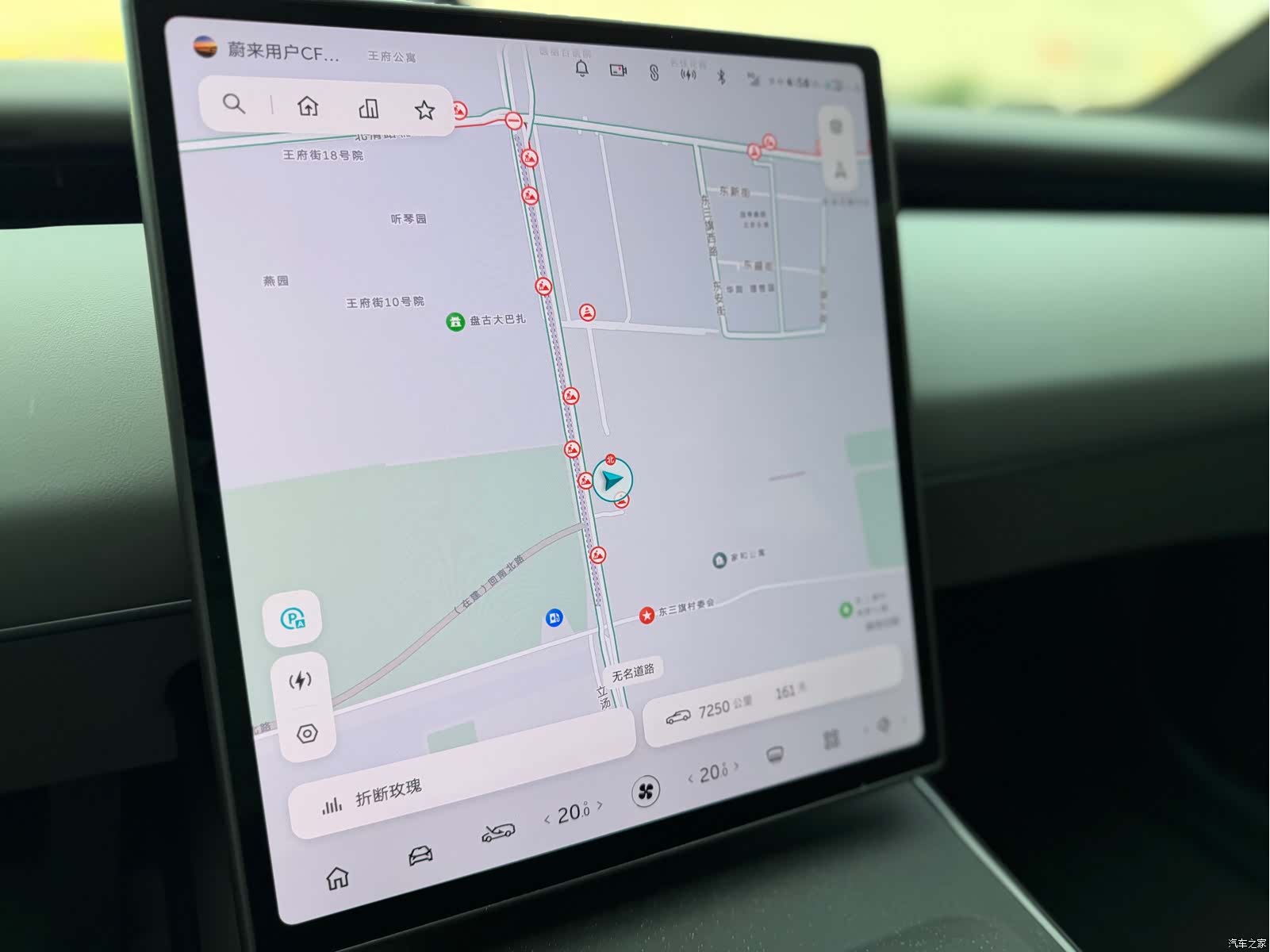 NIO ET5, 2025 15