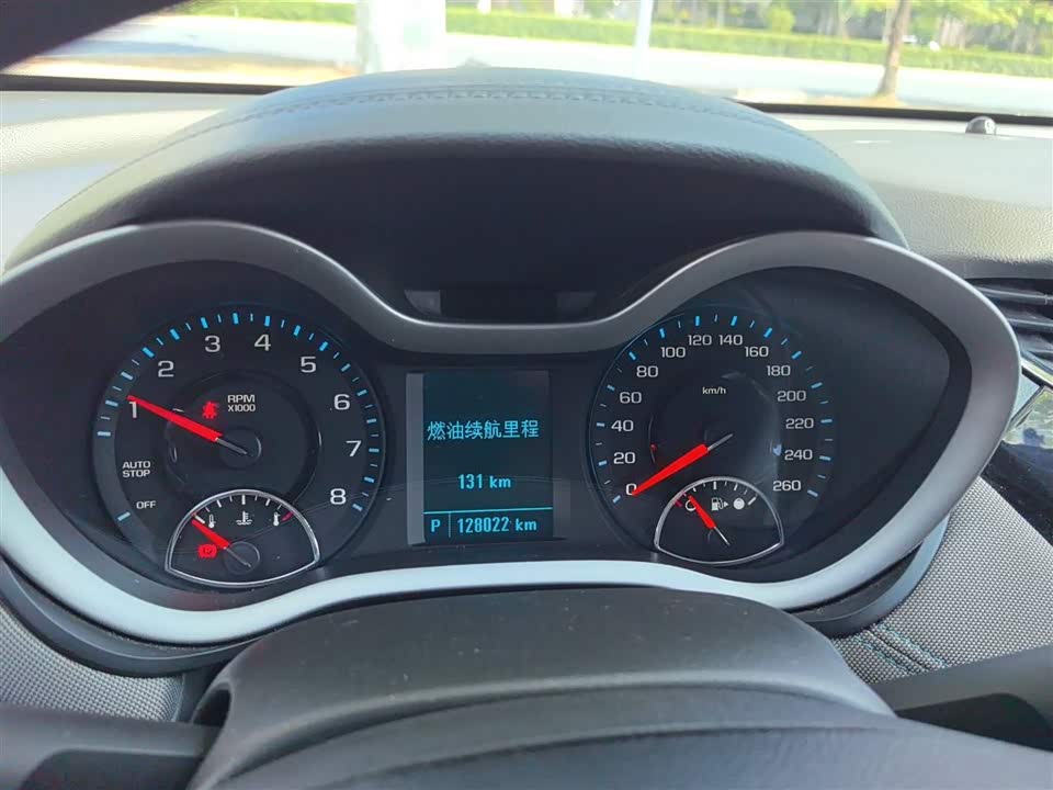 Chevrolet Mai Ruibao