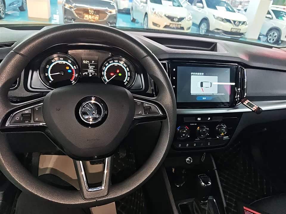 Skoda Komick Skoda Komick