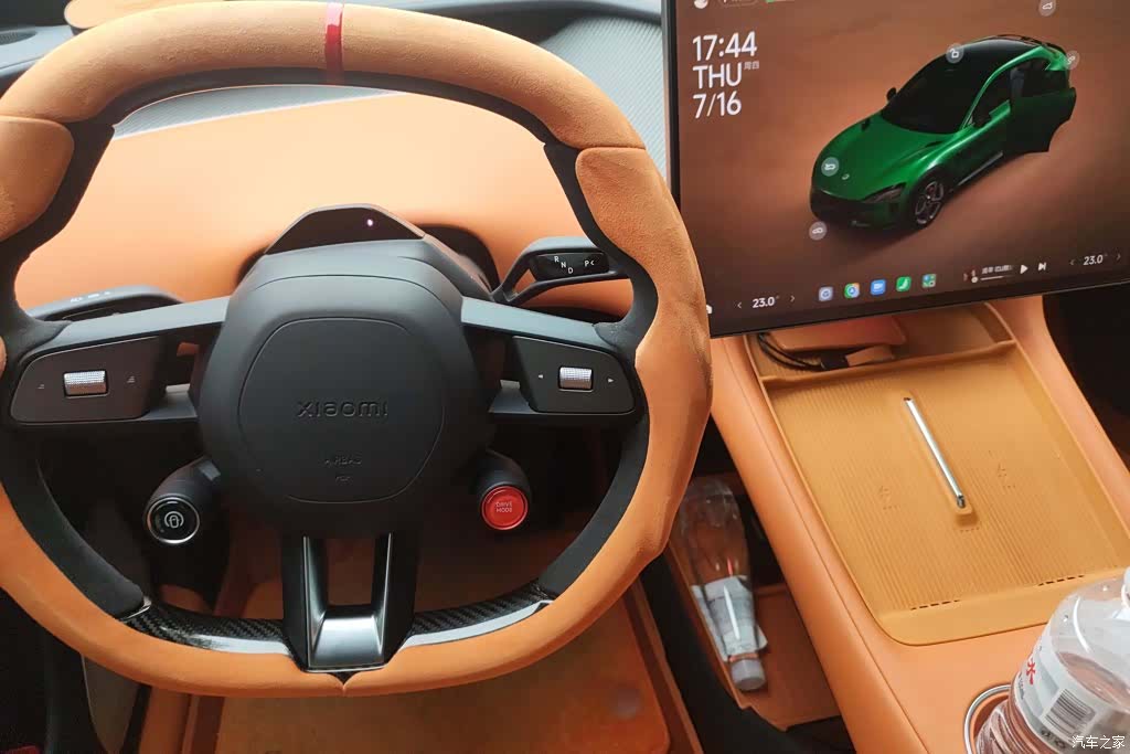 Xiaomi YU7, 2026 16