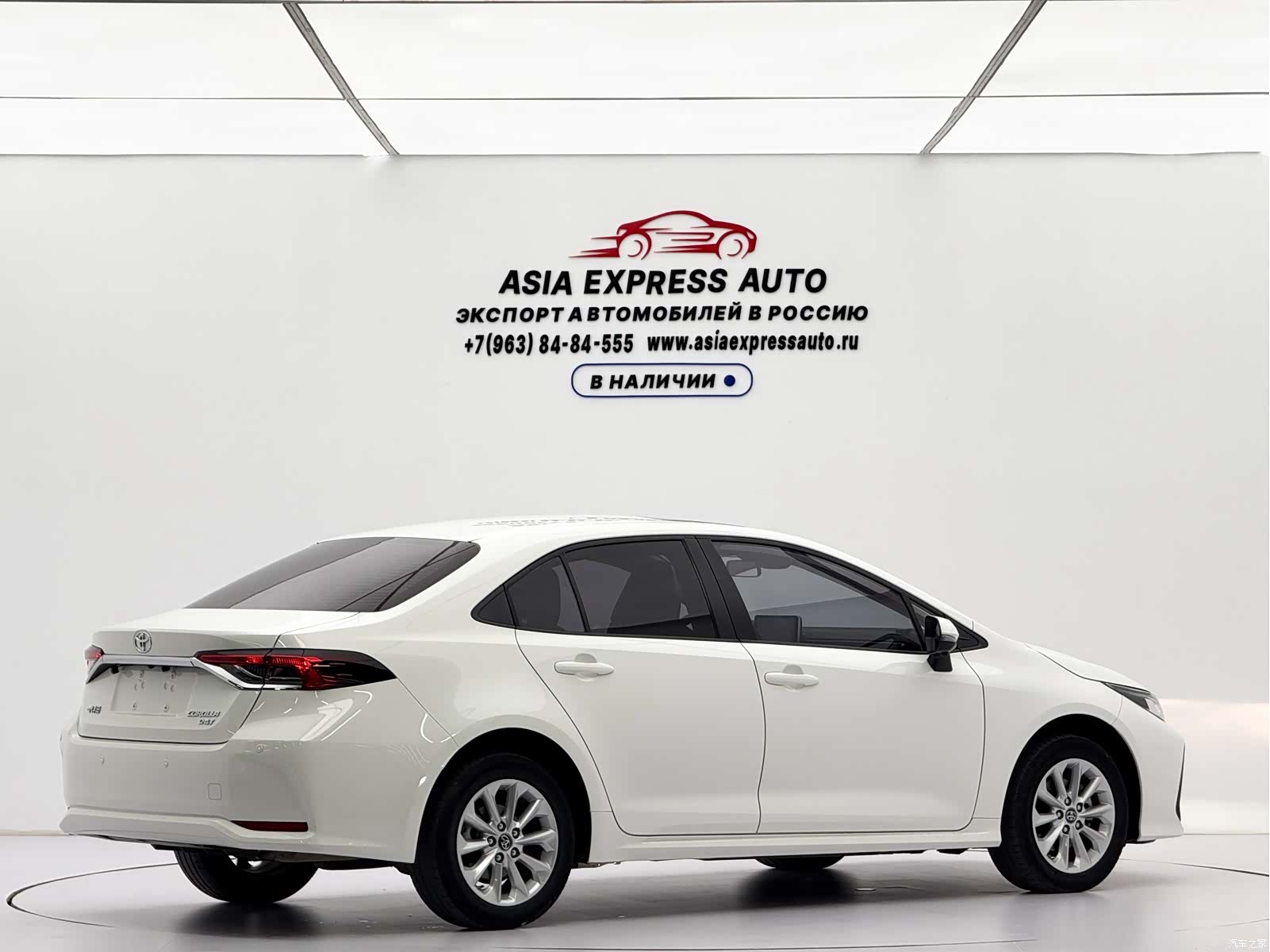 Toyota Corolla, 2022 4